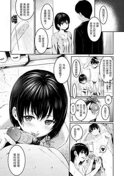 第151页图