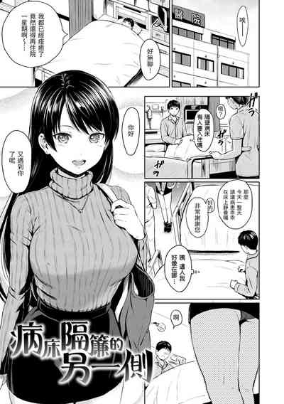 第183页图