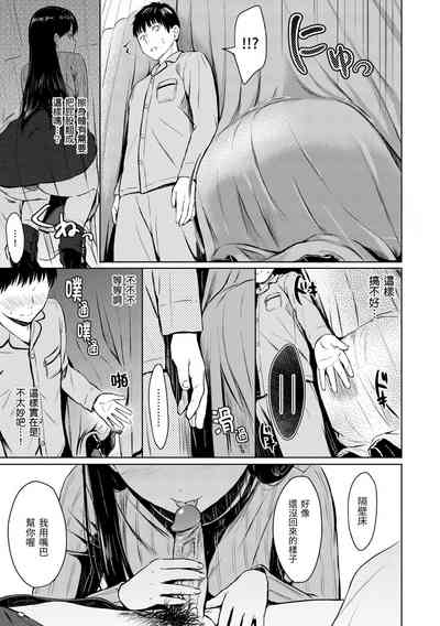 第187页图