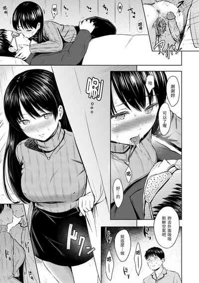 第195页图