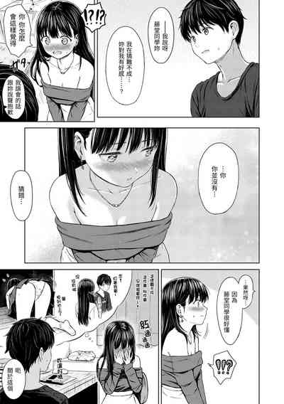 第27页图