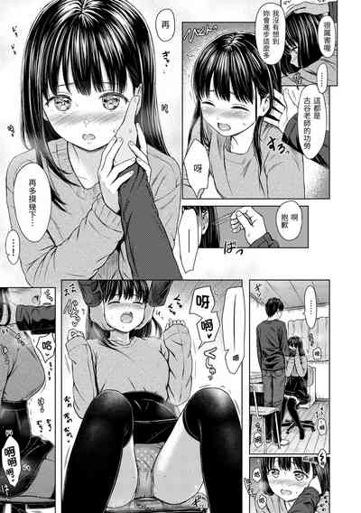 第31页图