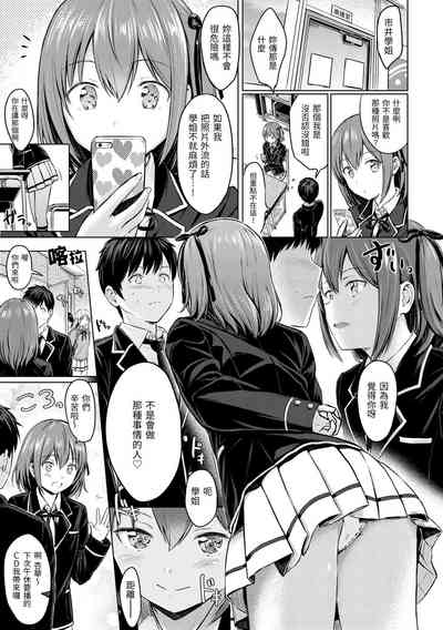 第47页图