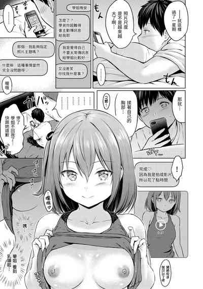 第51页图