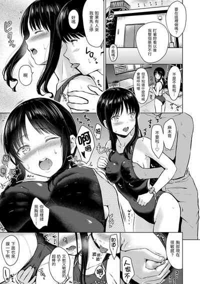 第75页图