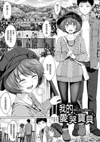第7页图