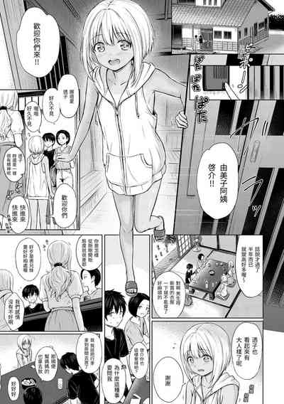 第83页图