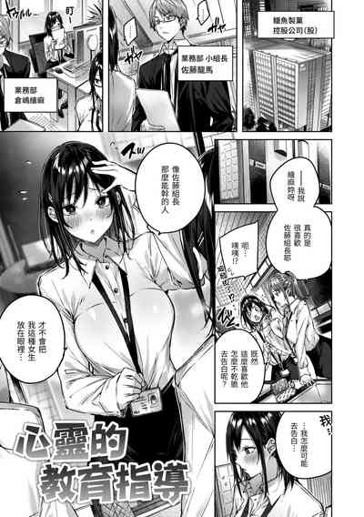 第111頁圖
