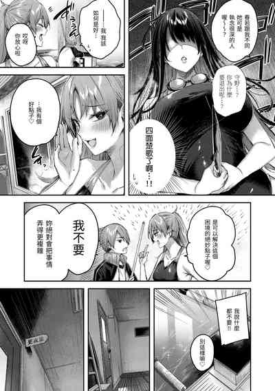 第135頁圖