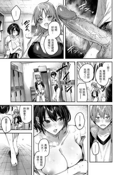第143頁圖