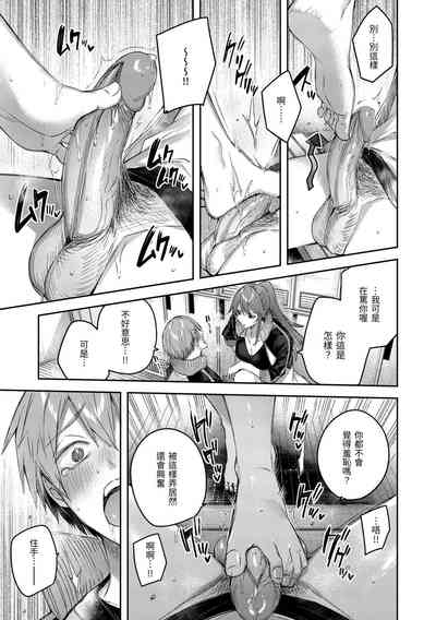 第167頁圖