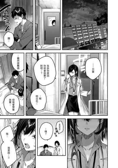 第39頁圖
