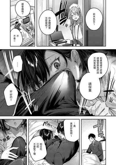 第47頁圖