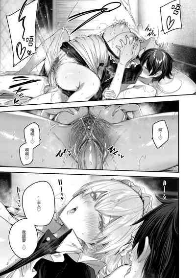第83頁圖