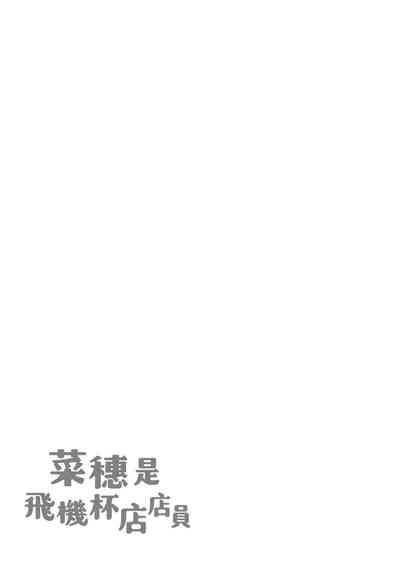 第163页图