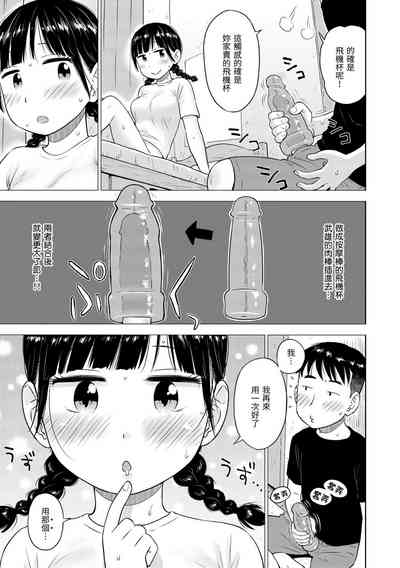第31页图