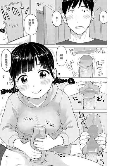 第43页图