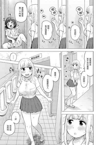 第59页图