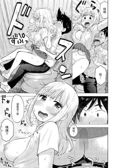 第67页图