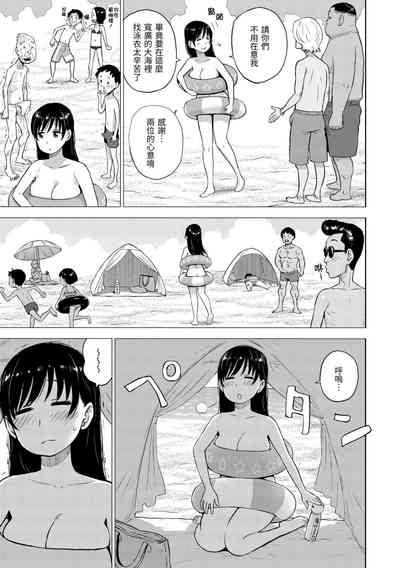 第75页图