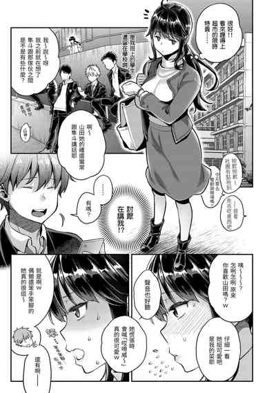 第19页图