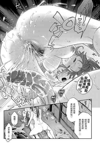 第39页图