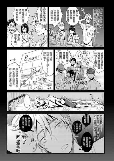 第63页图