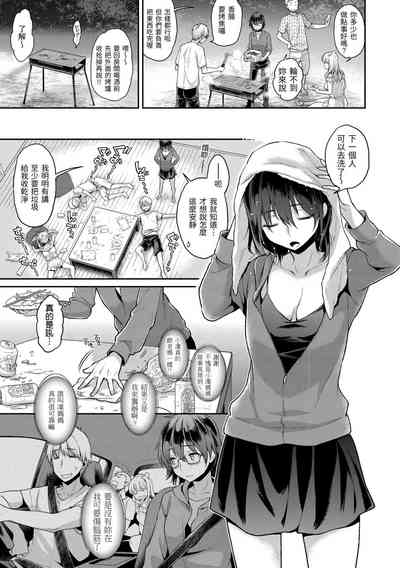 第123頁圖