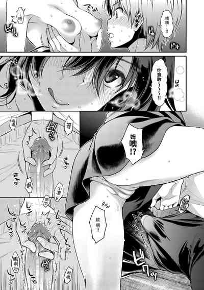 第127頁圖