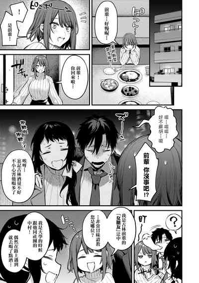 第35頁圖