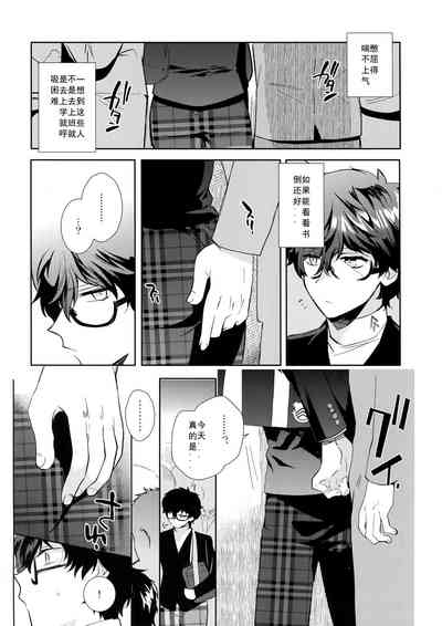 第23页图