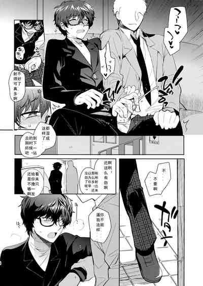 第31页图
