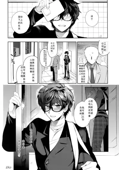 第39页图