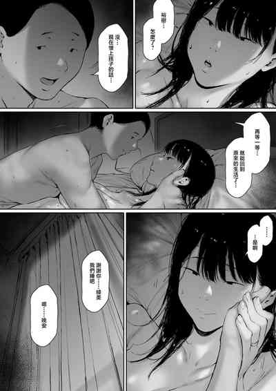 第115页图