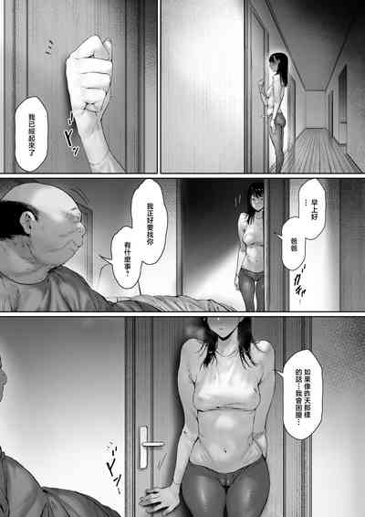 第79页图