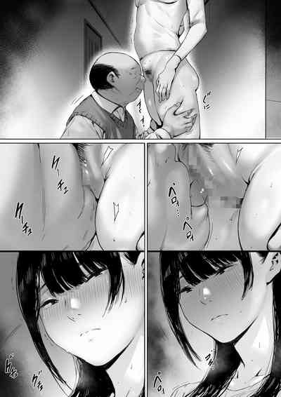 第7页图