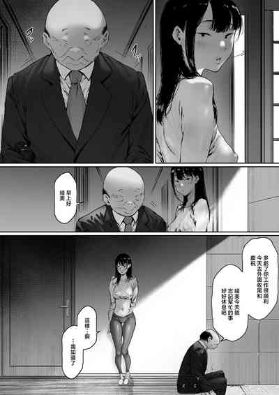 第95页图