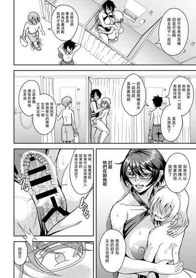 第11頁圖