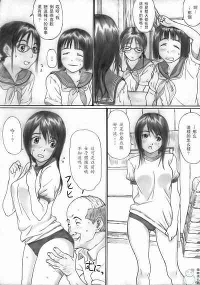 第19页图
