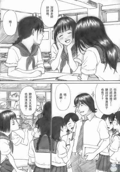 第3页图