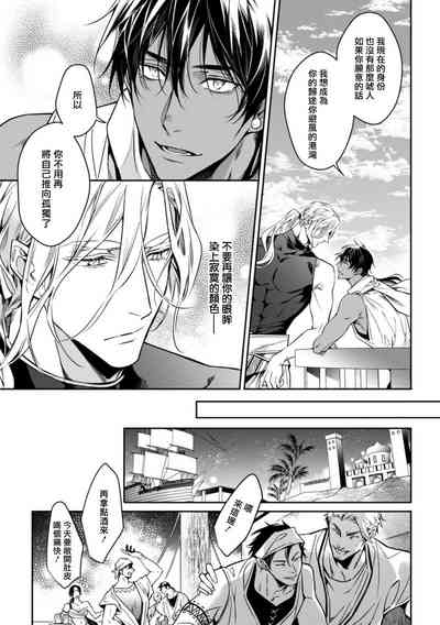 第75頁圖