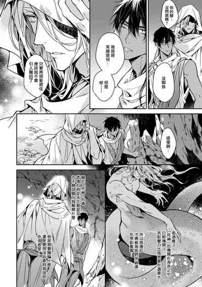 第95頁圖
