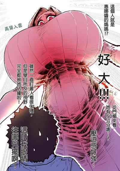 第47页图