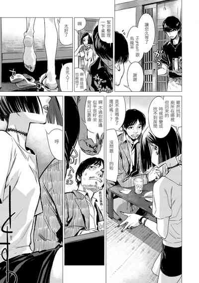 第127页图