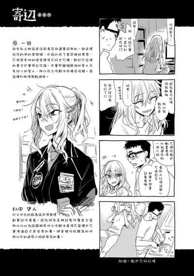第191页图