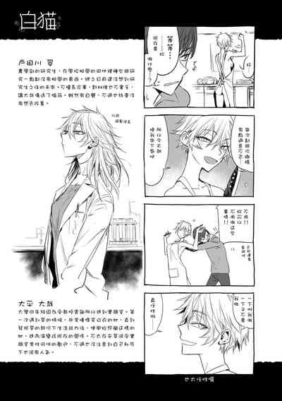 第195页图
