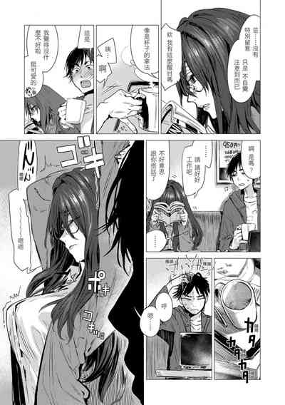 第51页图