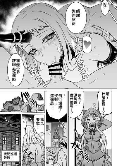 第19頁圖