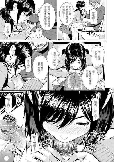 第119页图