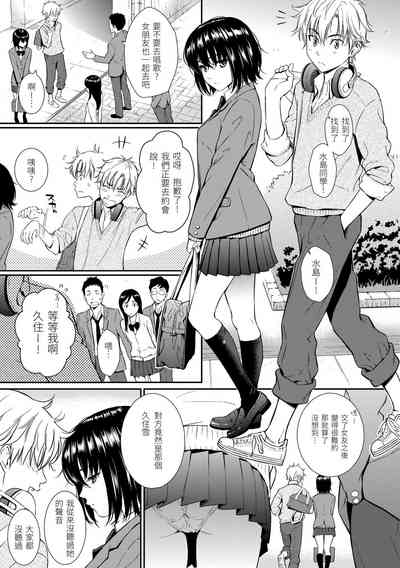 第131页图